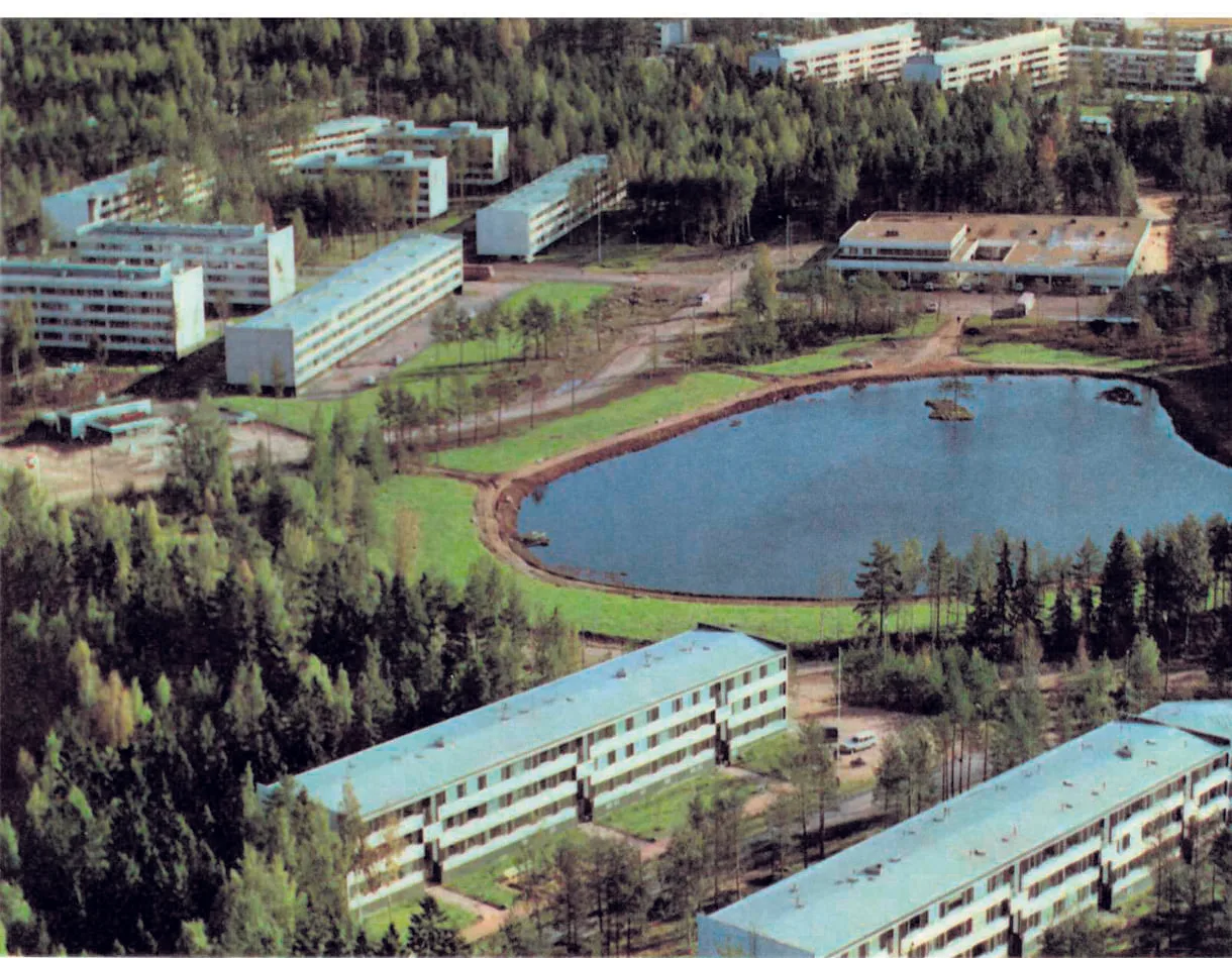 Näkymä Purjetien suunnasta Kangaslammelle 1960-luvun lopulta.