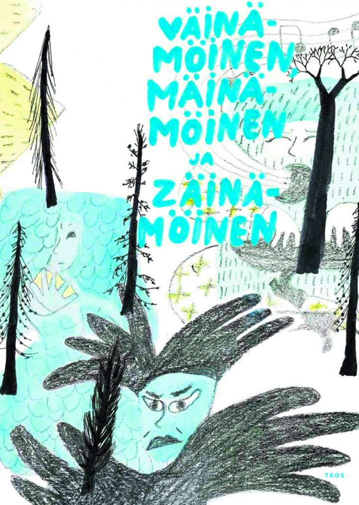 Väinämöinen, Mäinämöinen ja Zäinämöinen -kirjan kansi.