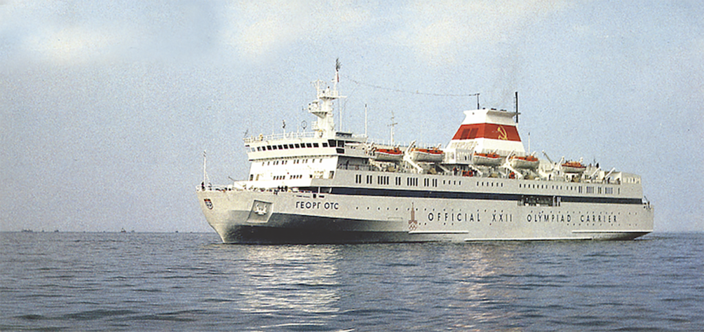 Moni suomalainen matkusti ensi kertaa Viroon Georg Otsilla.